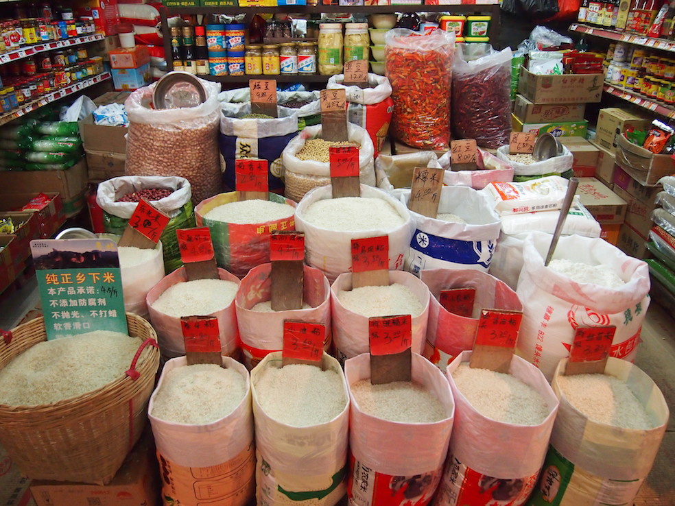 Guangzhou City Guide The Art of Travel Food Market Rice