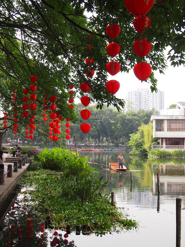 Guangzhou City Guide The Art of Travel Lychee Bay