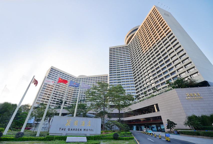 Guangzhou City Guide The Art of Travel The Garden Hotel Exterior