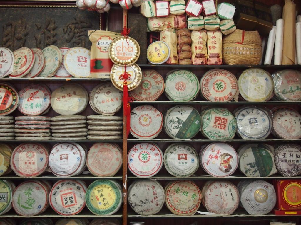 Guangzhou City Guide The Art of Travel Qing Ping Market Tea Shop Pu Erh Jasmine Green Tea
